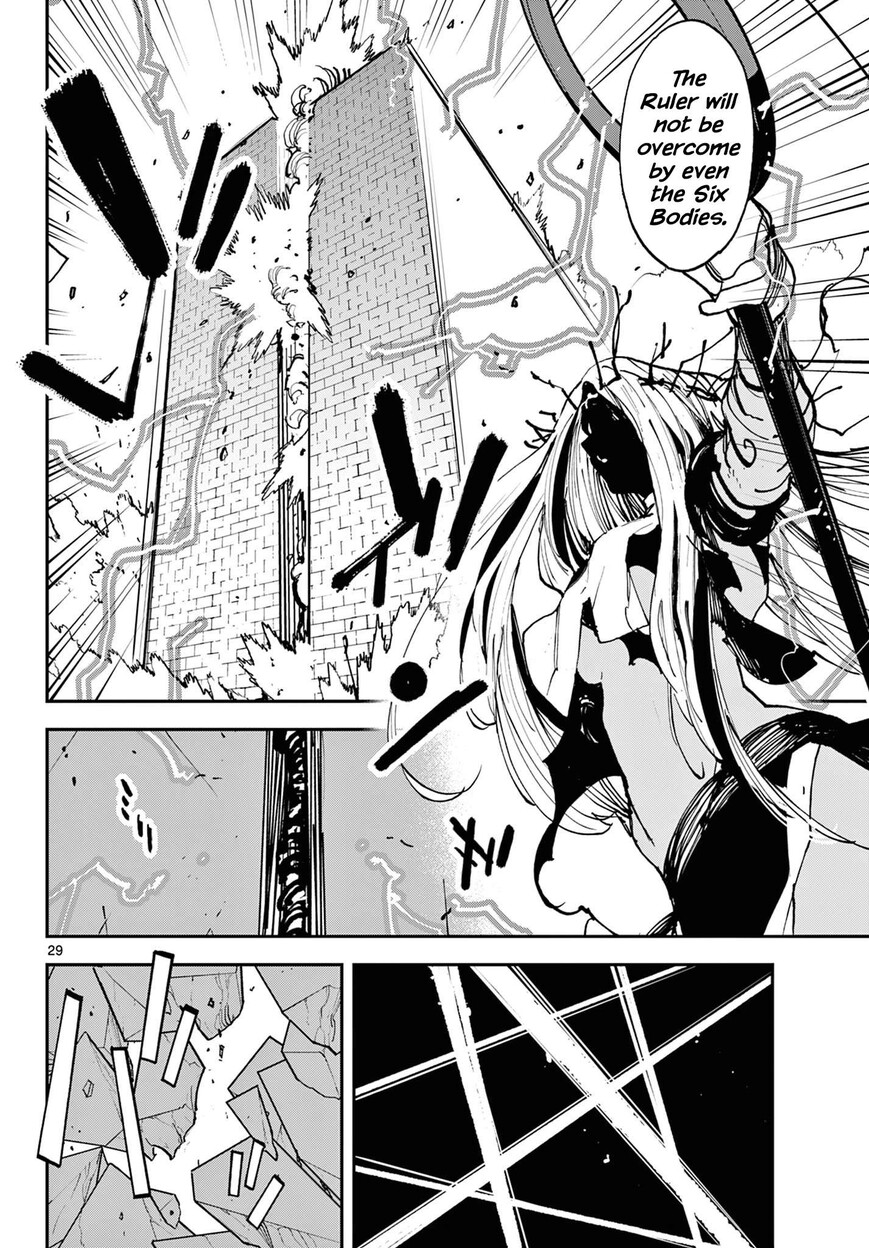 Read Ninkyou Tensei EN Manga Online