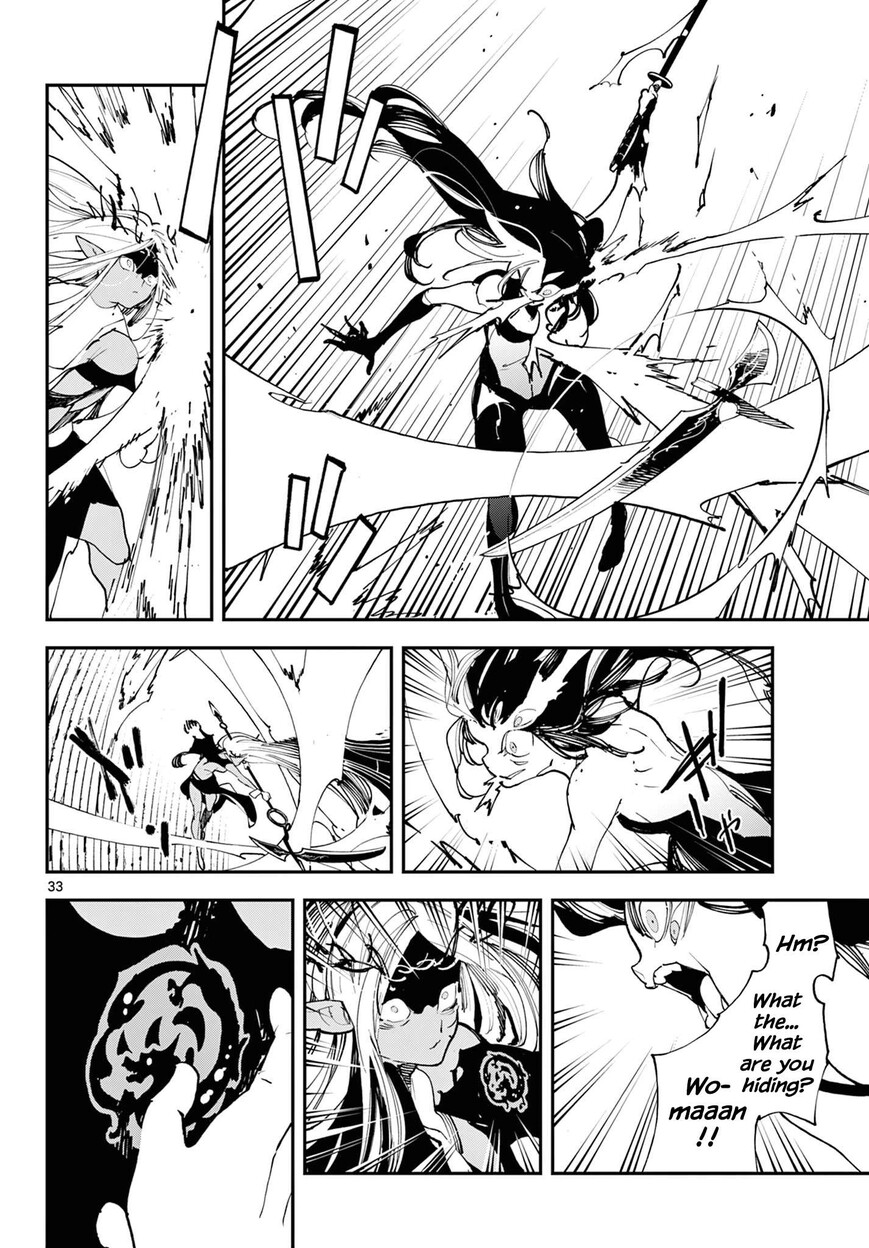 Read Ninkyou Tensei EN Manga Online