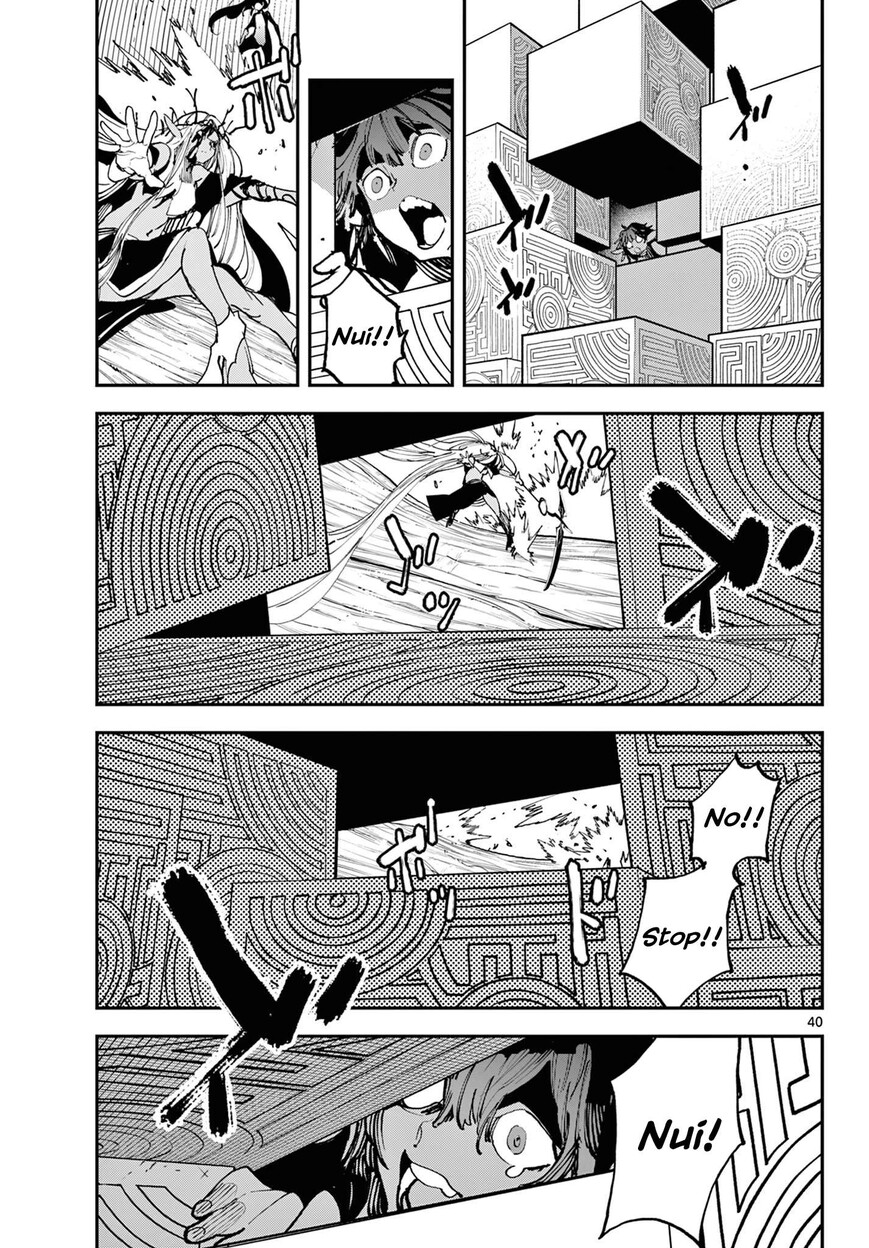 Read Ninkyou Tensei EN Manga Online
