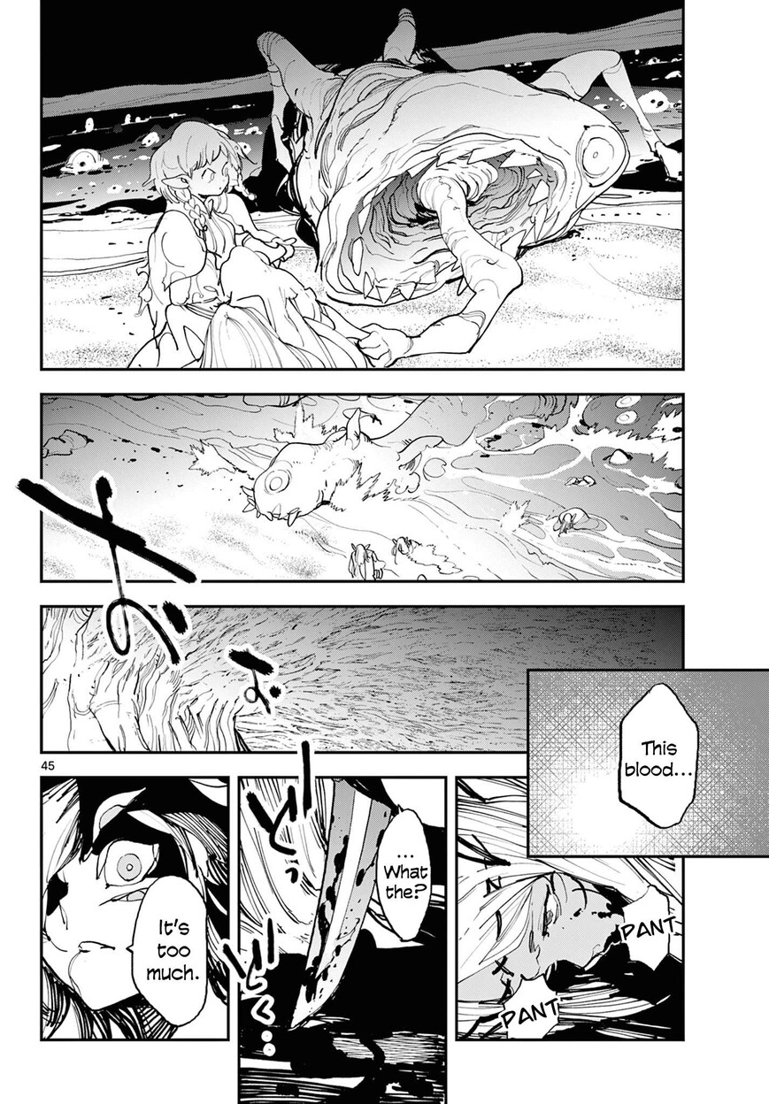 Read Ninkyou Tensei EN Manga Online