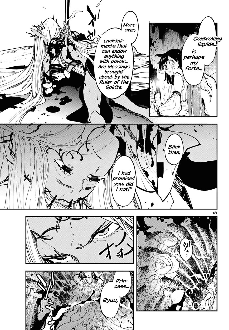 Read Ninkyou Tensei EN Manga Online