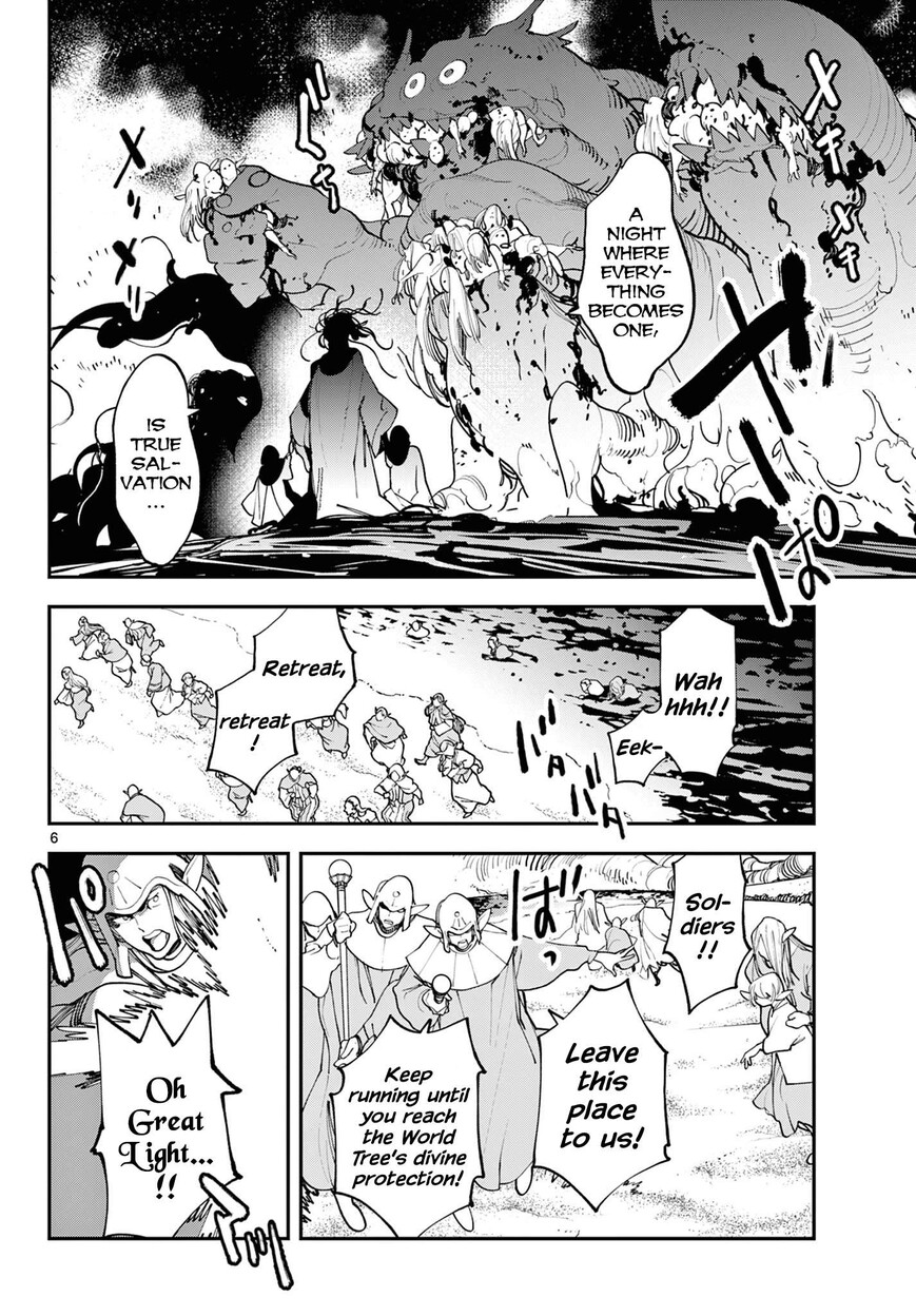 Read Ninkyou Tensei EN Manga Online