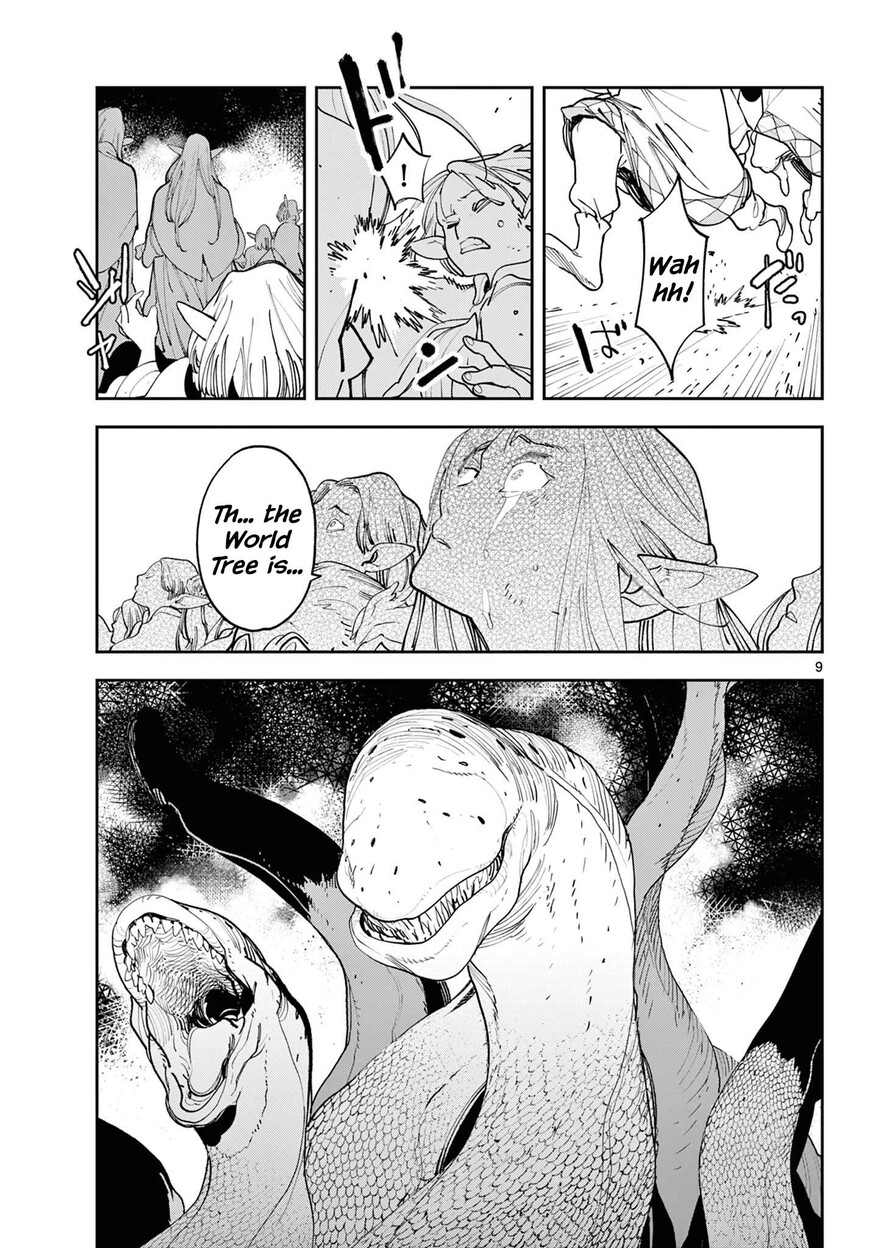 Read Ninkyou Tensei EN Manga Online