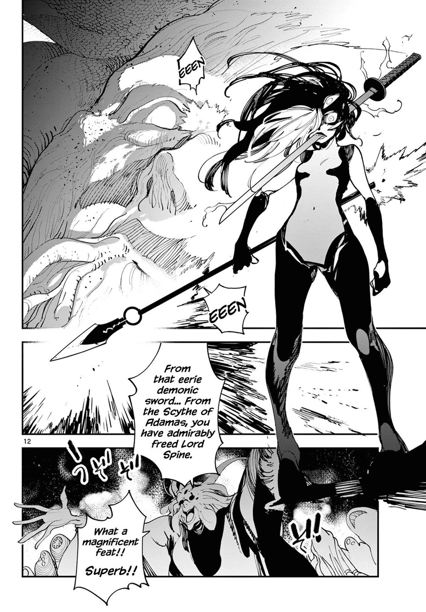 Read Ninkyou Tensei EN Manga Online