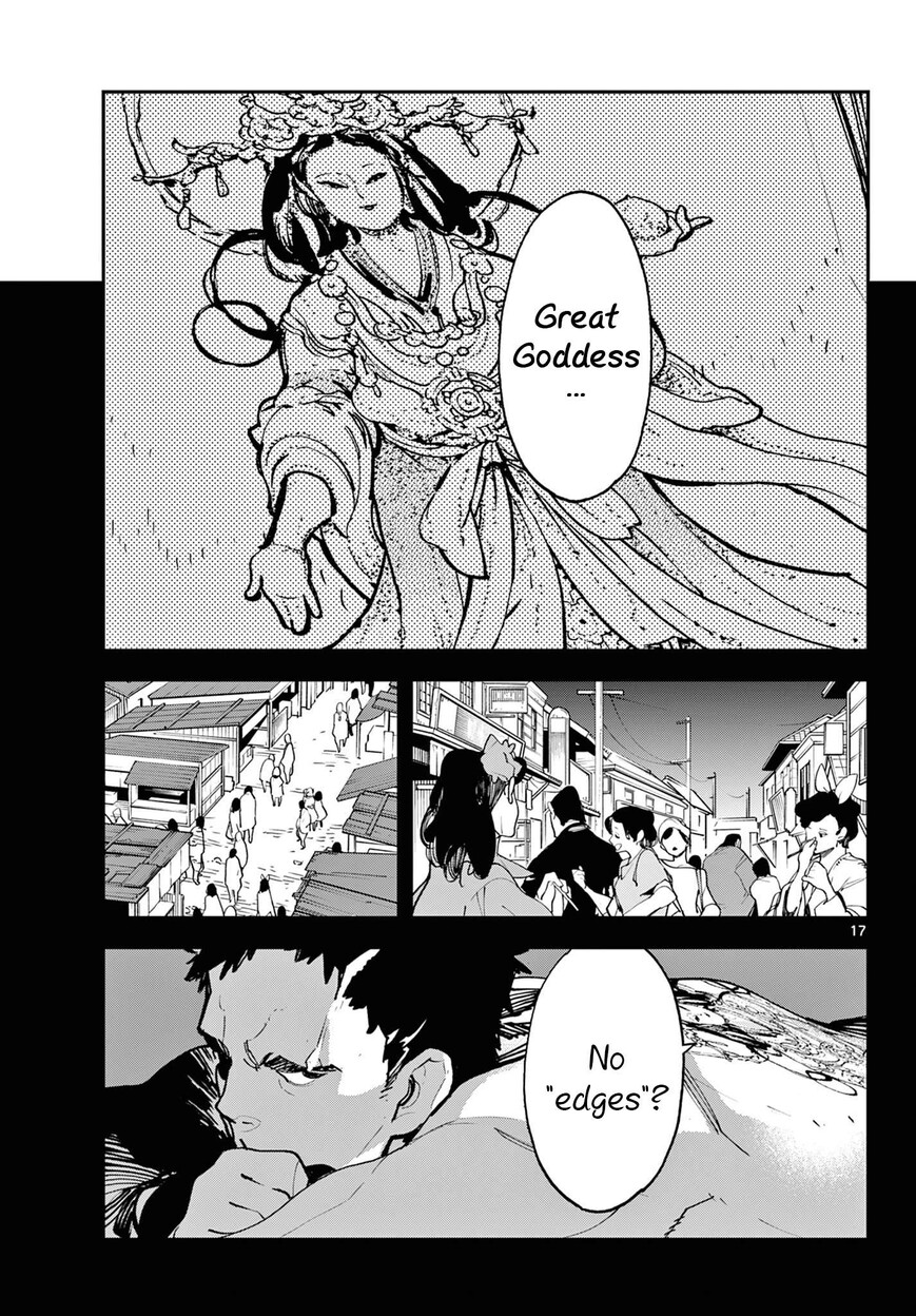 Read Ninkyou Tensei EN Manga Online