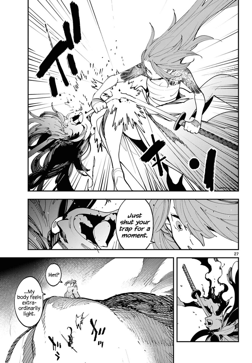 Read Ninkyou Tensei EN Manga Online