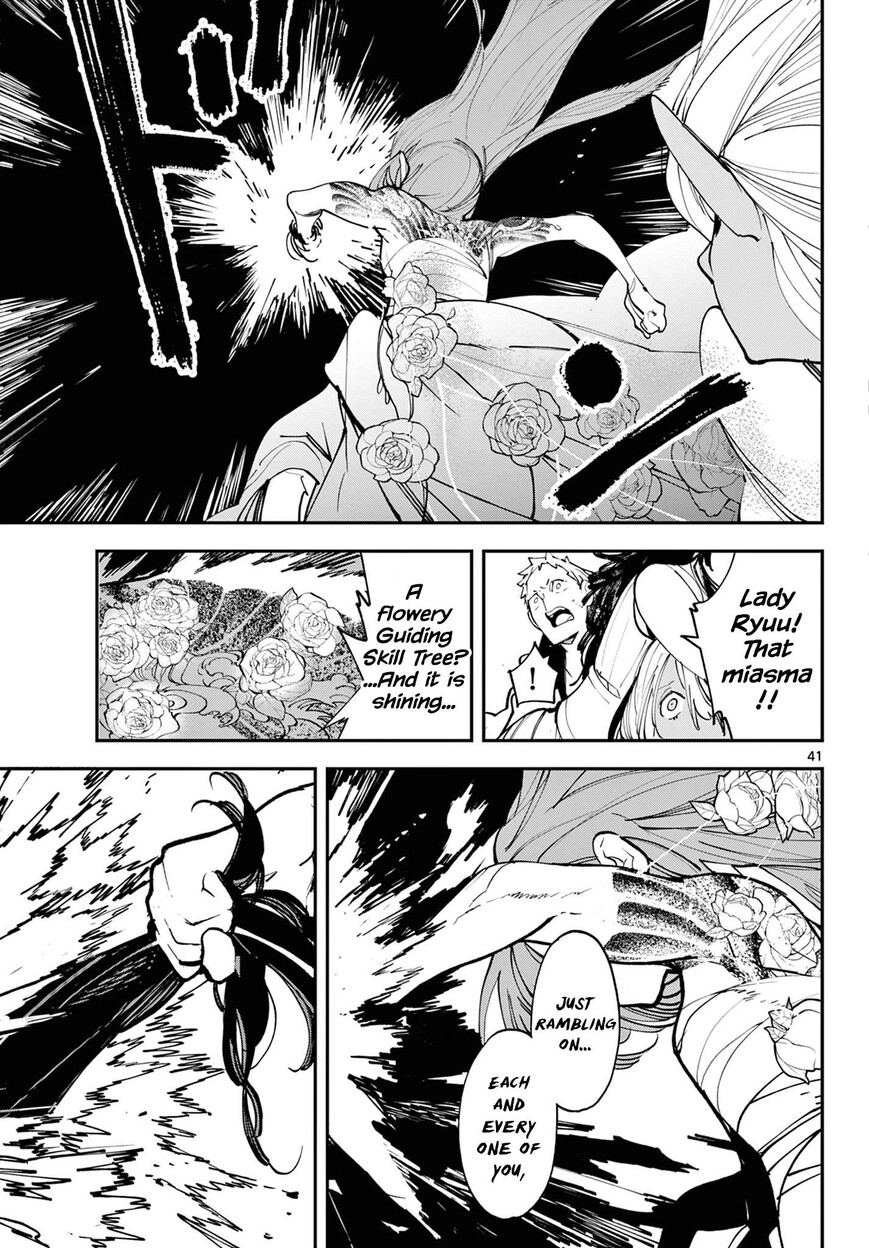 Read Ninkyou Tensei EN Manga Online