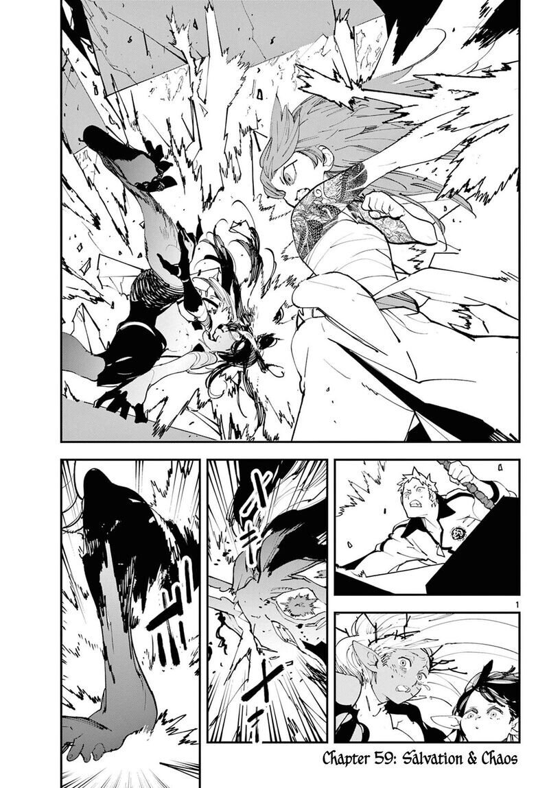Read Ninkyou Tensei EN Manga Online