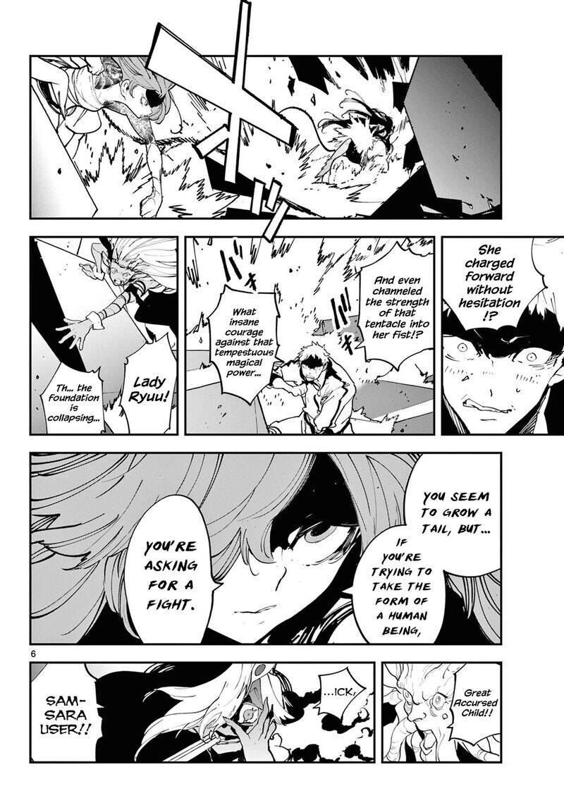 Read Ninkyou Tensei EN Manga Online