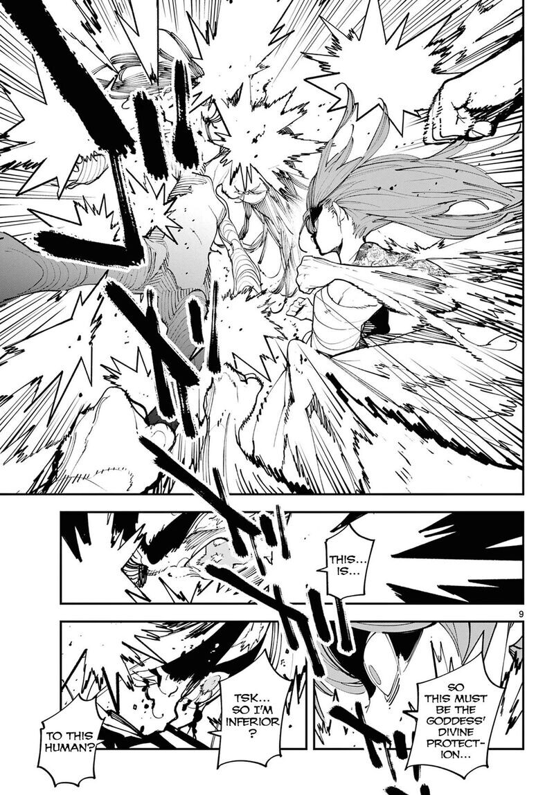 Read Ninkyou Tensei EN Manga Online