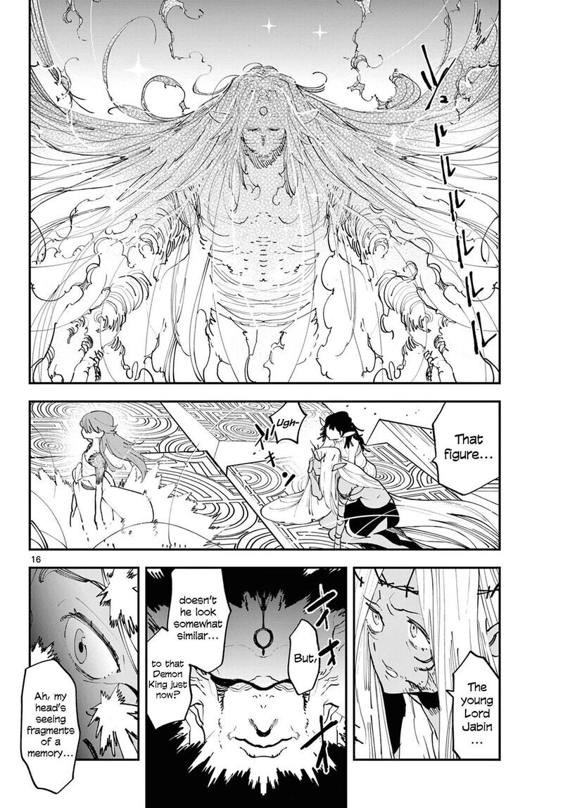 Read Ninkyou Tensei EN Manga Online