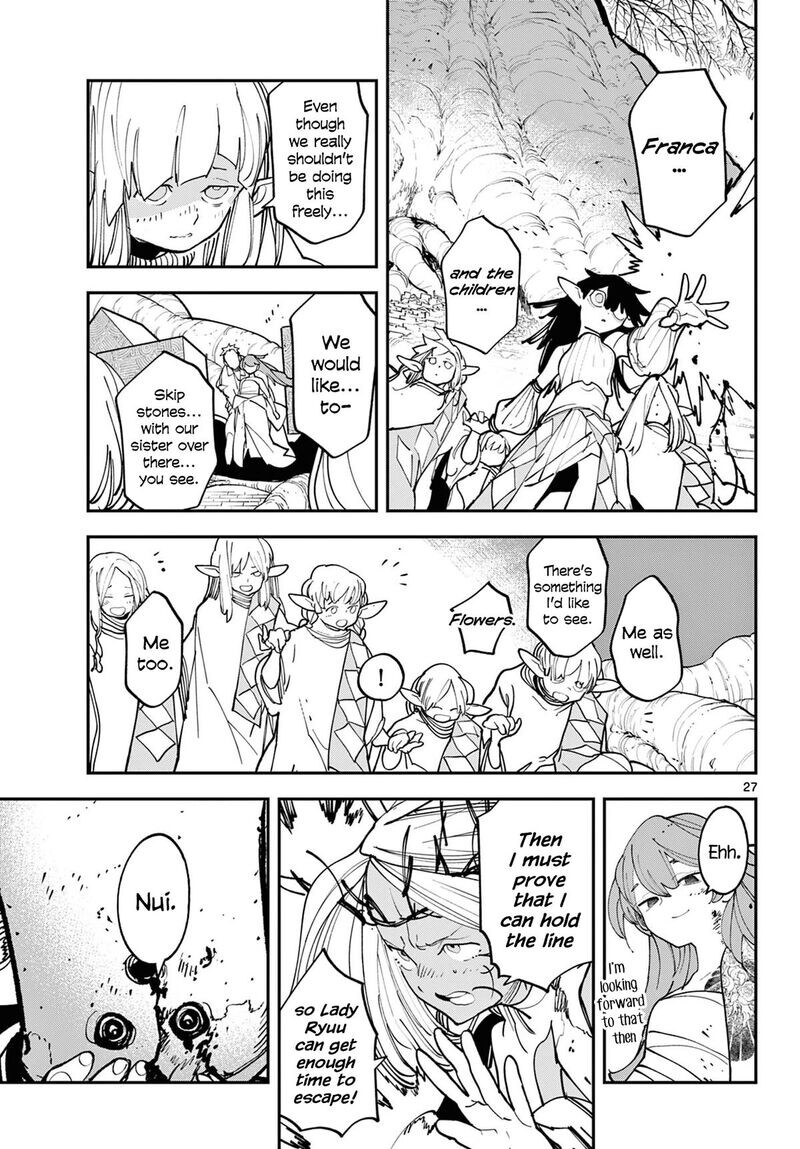 Read Ninkyou Tensei EN Manga Online