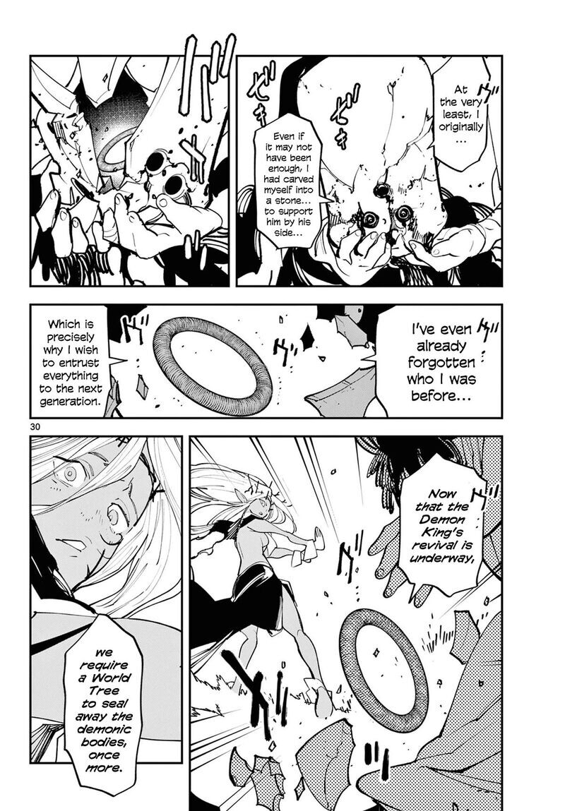 Read Ninkyou Tensei EN Manga Online