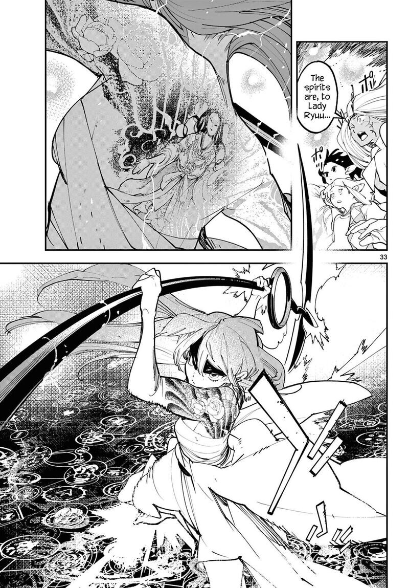Read Ninkyou Tensei EN Manga Online