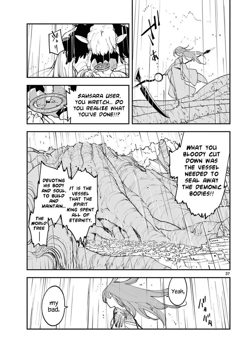 Read Ninkyou Tensei EN Manga Online