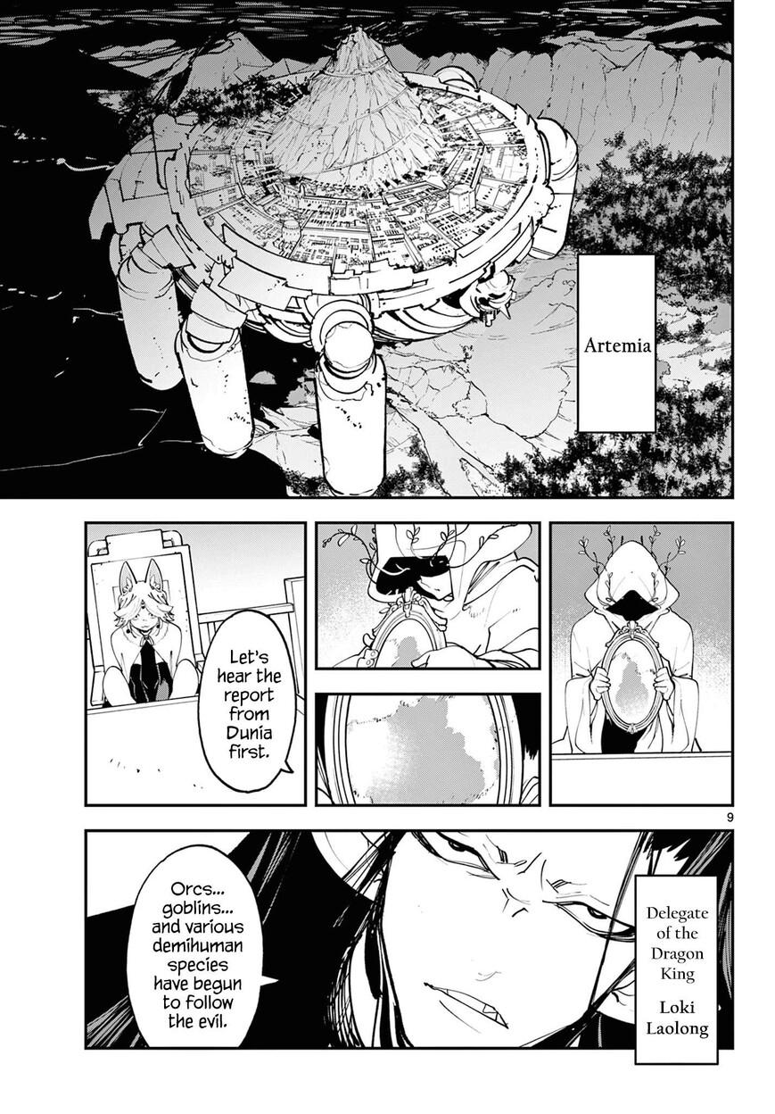Read Ninkyou Tensei EN Manga Online