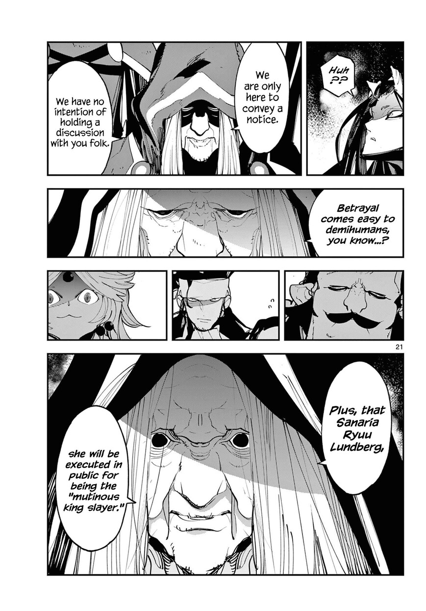 Read Ninkyou Tensei EN Manga Online