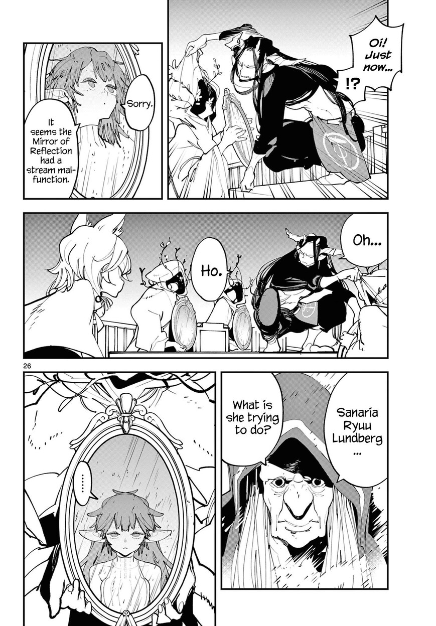 Read Ninkyou Tensei EN Manga Online