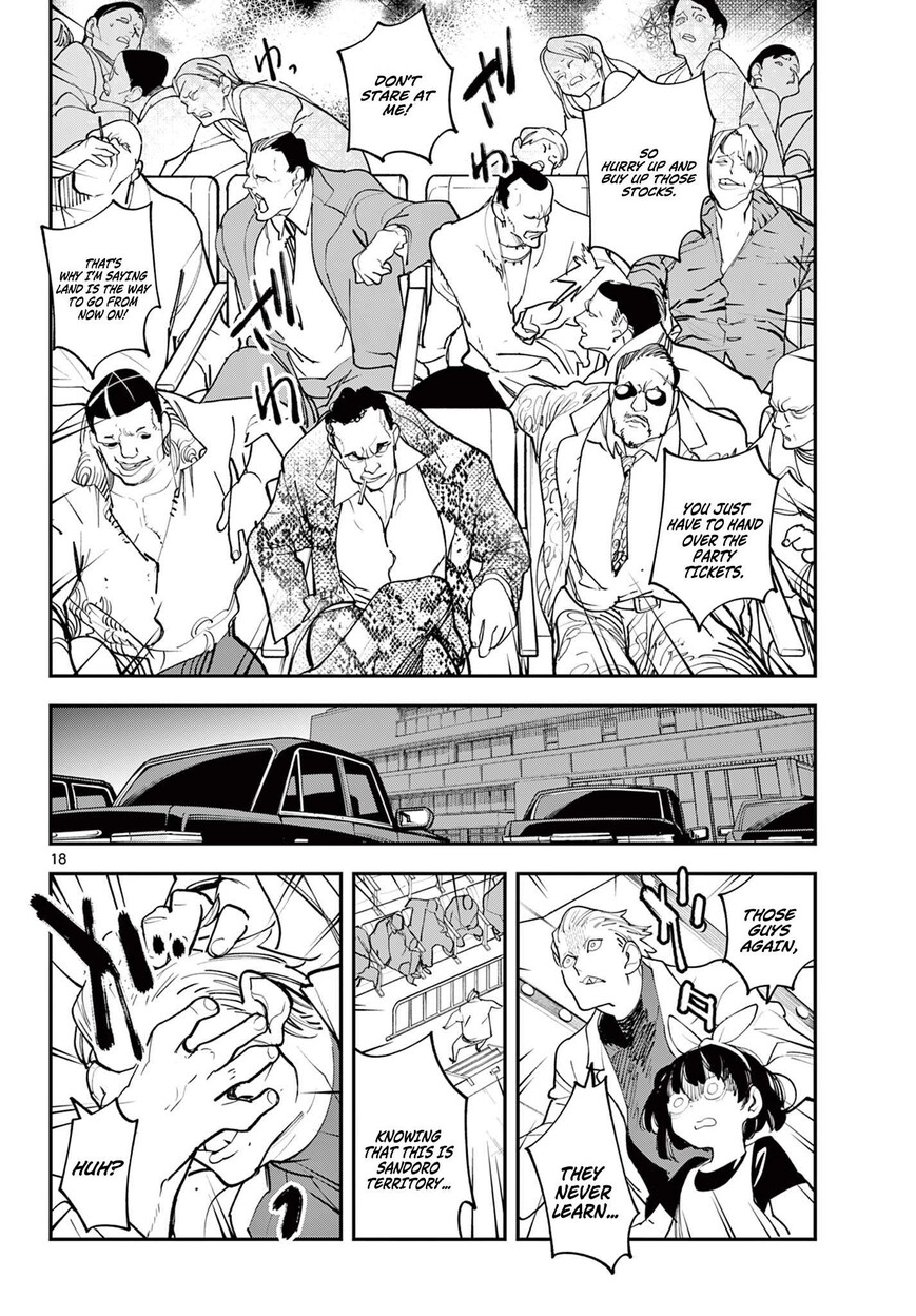 Read Ninkyou Tensei EN Manga Online