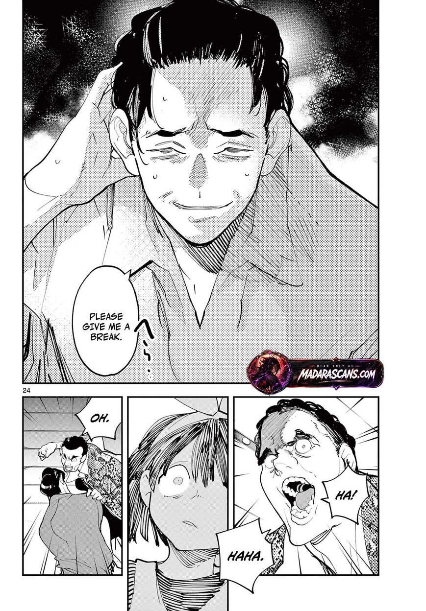 Read Ninkyou Tensei EN Manga Online