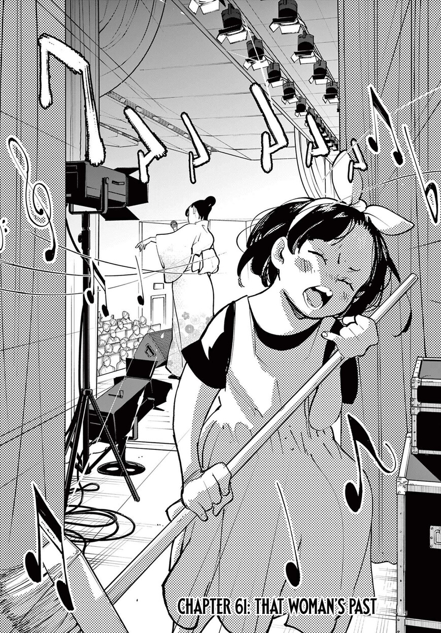 Read Ninkyou Tensei EN Manga Online
