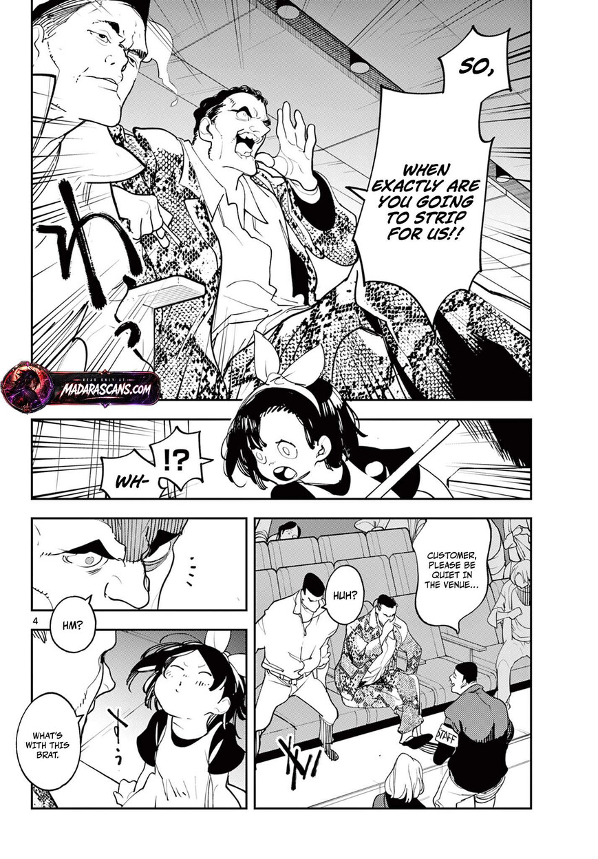Read Ninkyou Tensei EN Manga Online