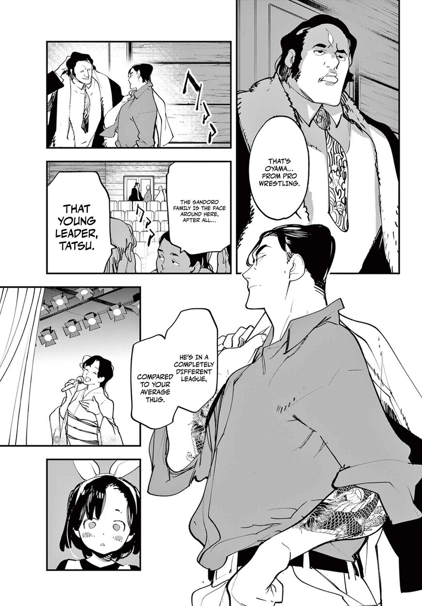 Read Ninkyou Tensei EN Manga Online