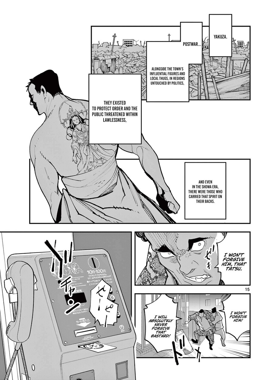 Read Ninkyou Tensei EN Manga Online