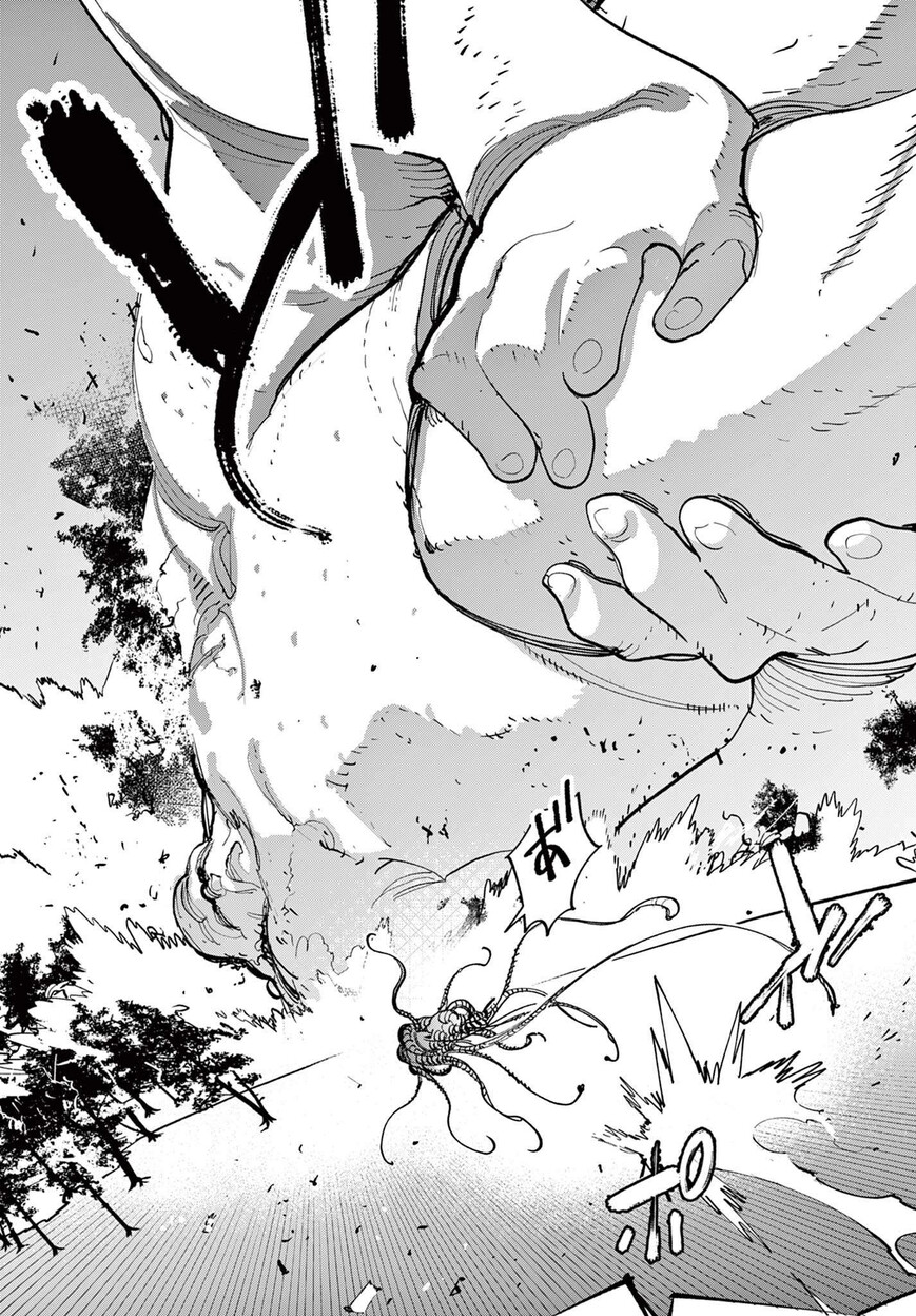 Read Ninkyou Tensei EN Manga Online