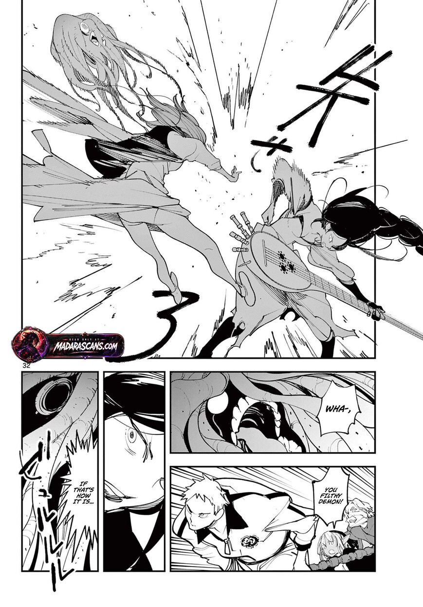 Read Ninkyou Tensei EN Manga Online