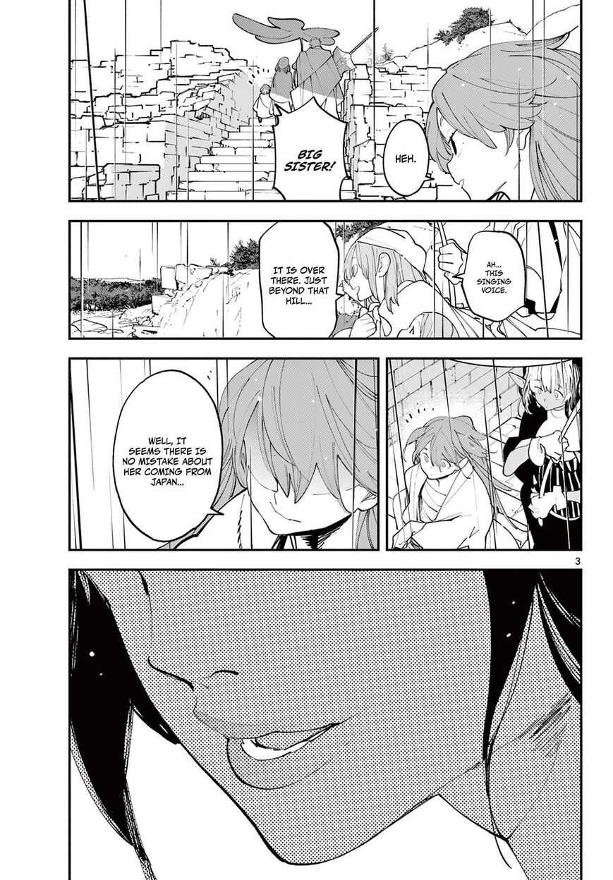 Read Ninkyou Tensei EN Manga Online