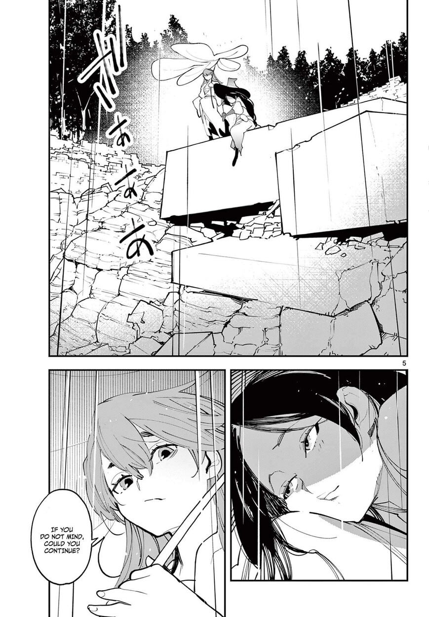Read Ninkyou Tensei EN Manga Online