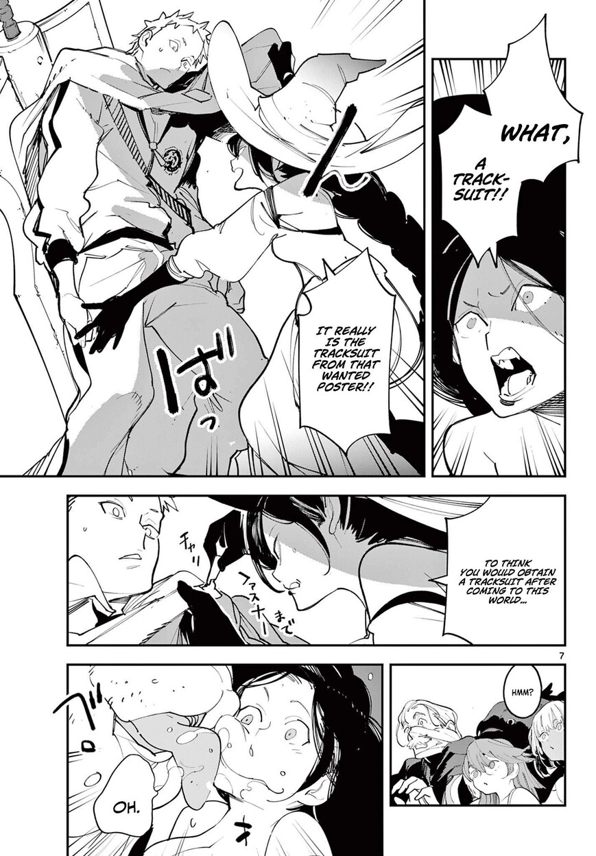 Read Ninkyou Tensei EN Manga Online