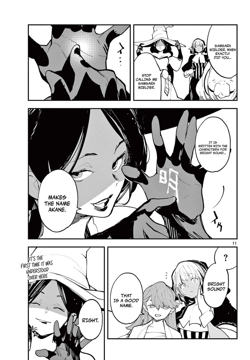 Read Ninkyou Tensei EN Manga Online