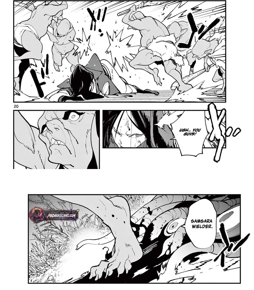 Read Ninkyou Tensei EN Manga Online