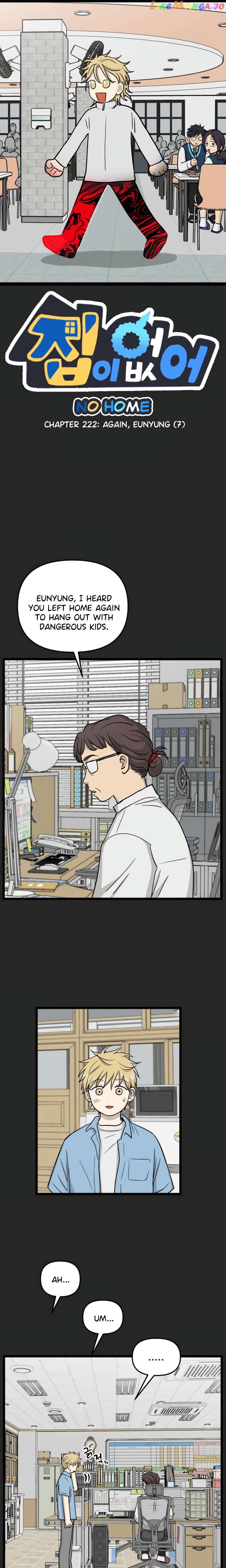 Read No Home EN Manga Online