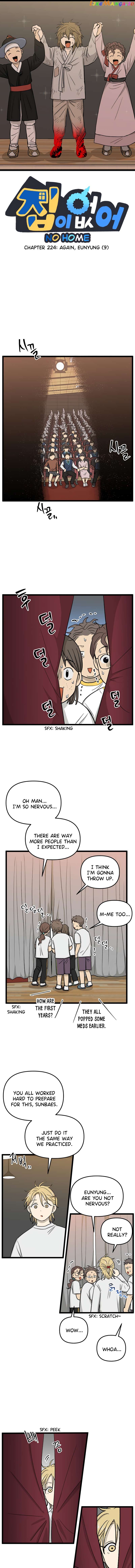 Read No Home EN Manga Online