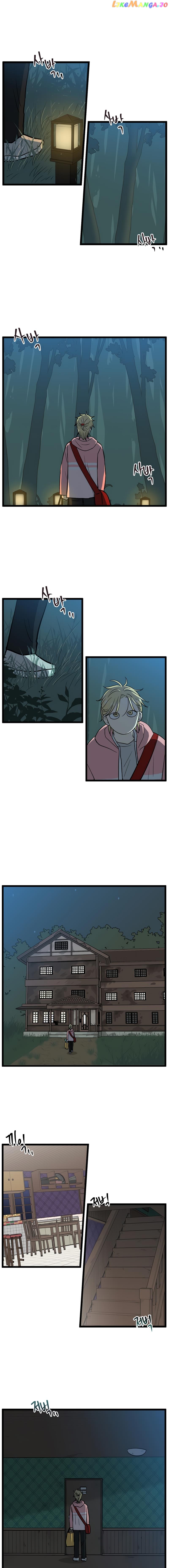 Read No Home EN Manga Online