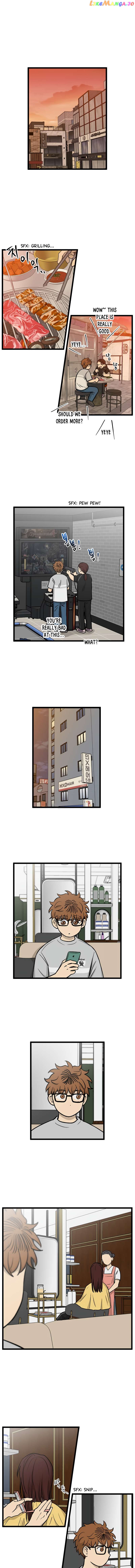 Read No Home EN Manga Online