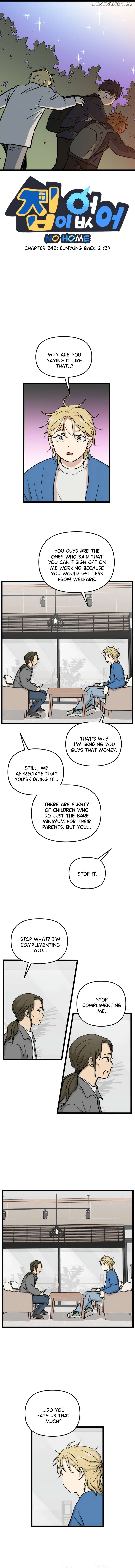 Read No Home EN Manga Online