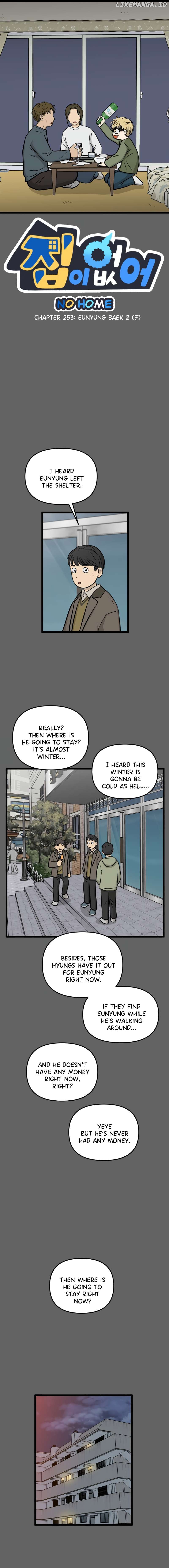 Read No Home EN Manga Online