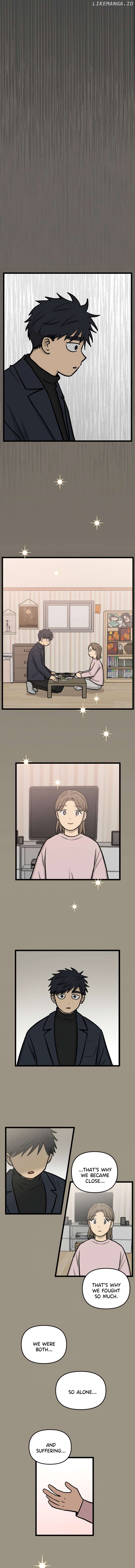 Read No Home EN Manga Online