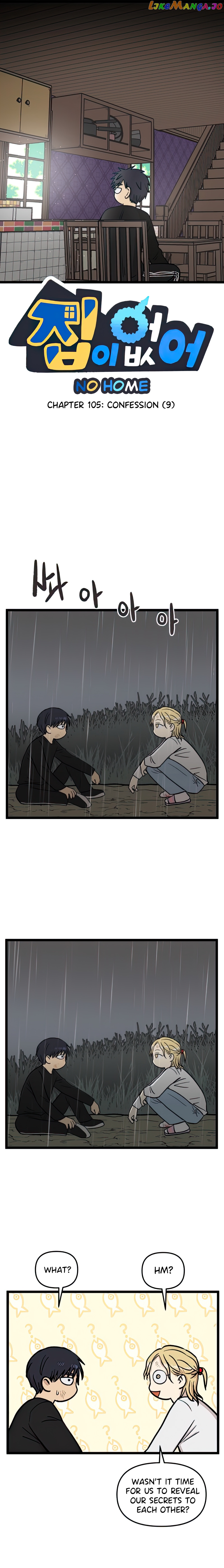 Read No Home EN Manga Online