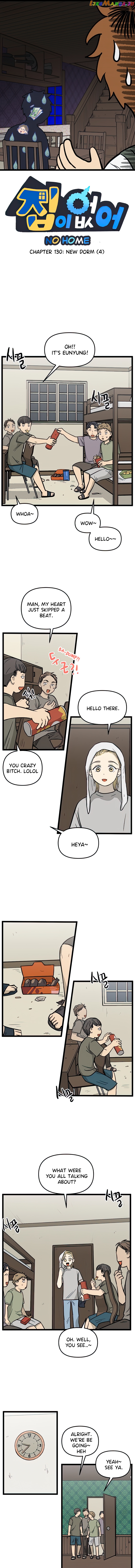 Read No Home EN Manga Online
