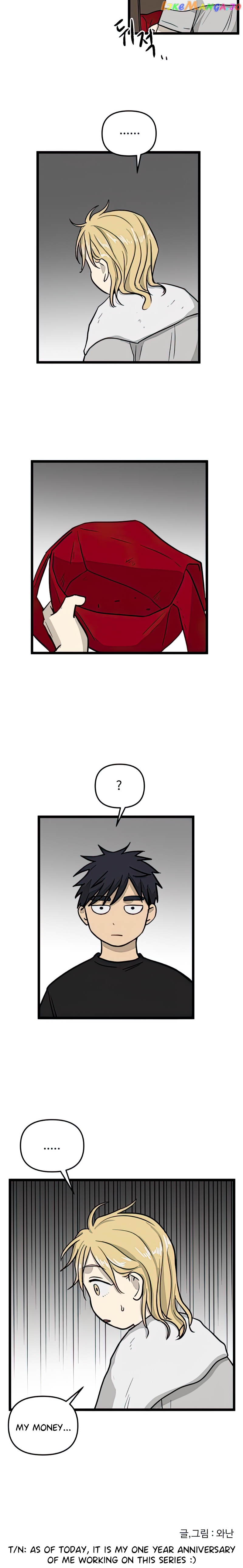 Read No Home EN Manga Online