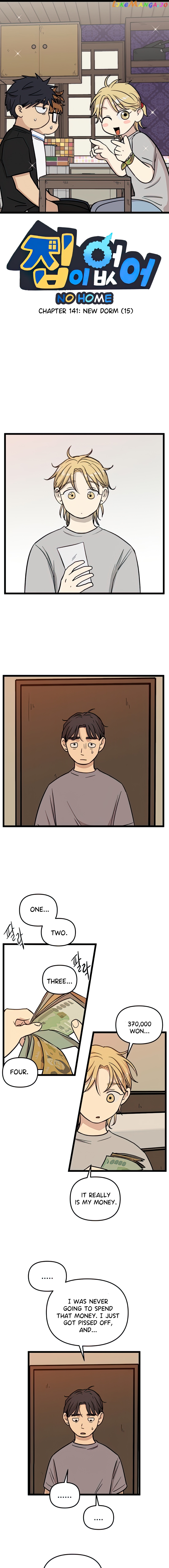 Read No Home EN Manga Online