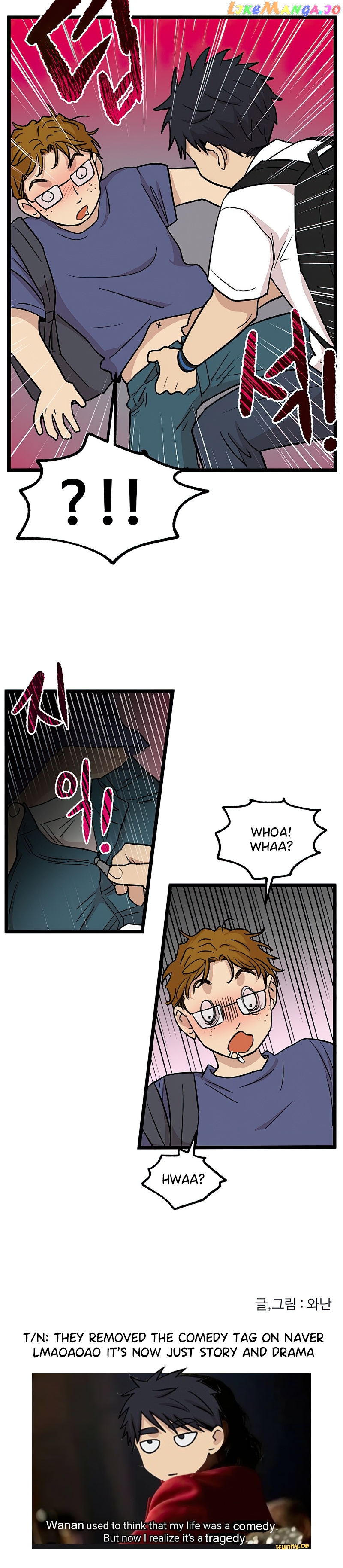 Read No Home EN Manga Online