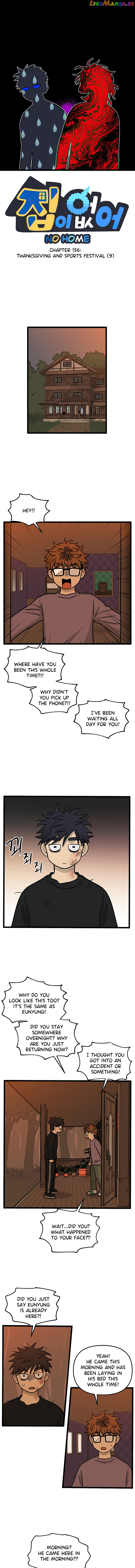 Read No Home EN Manga Online