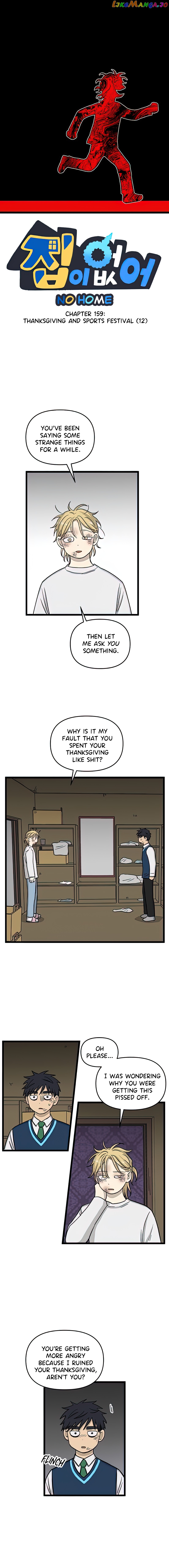 Read No Home EN Manga Online