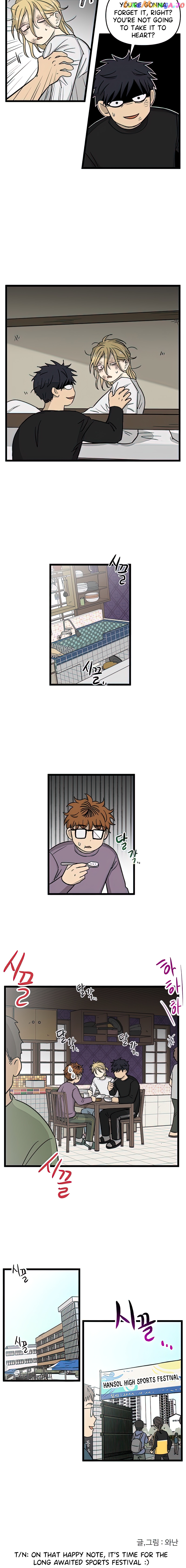 Read No Home EN Manga Online